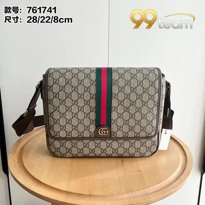 GUCCI | Item ID: 14917