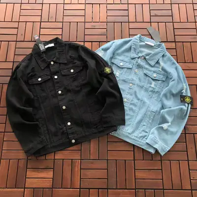 STONE ISLAND Jacke