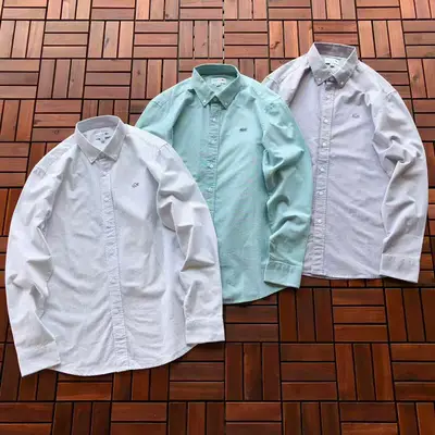 LACOSTE