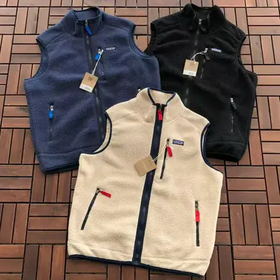 PATAGONIA