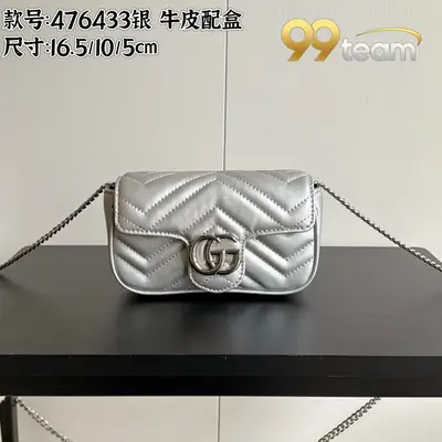 GUCCI | Item ID: 17381