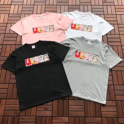 SUPREME T-Shirt
