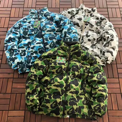 BAPE Jacke
