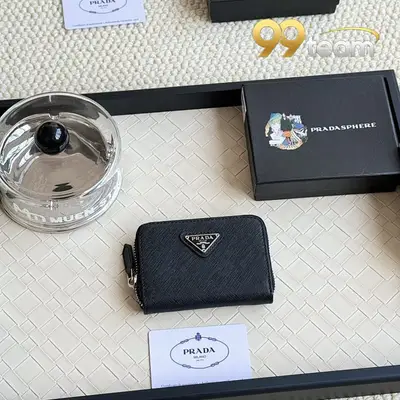 PRADA | Item ID: 08992
