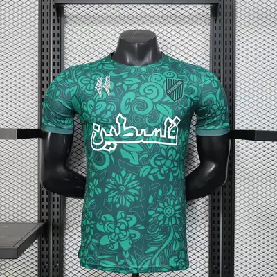 FOOTBALL JERSEYS