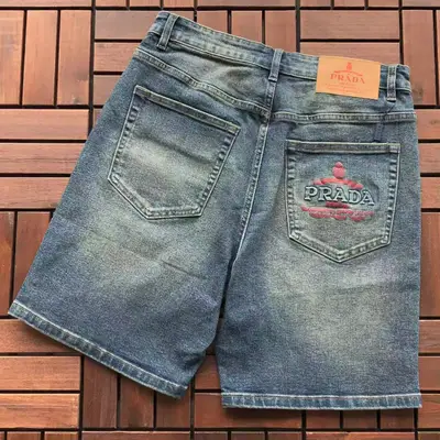 PRADA Jeans