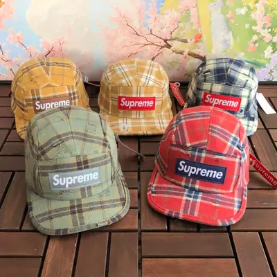 SUPREME Cap