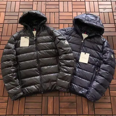 MONCLER Jacke