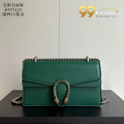 GUCCI | Item ID: 17363