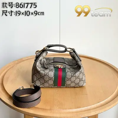 GUCCI | Item ID: 14595