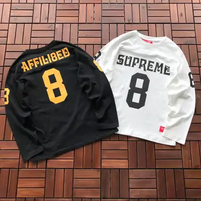 SUPREME