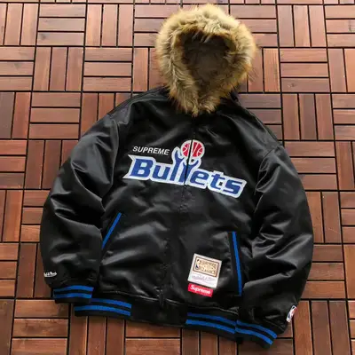 SUPREME Jacke