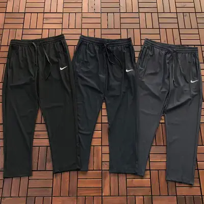 NIKE Hose