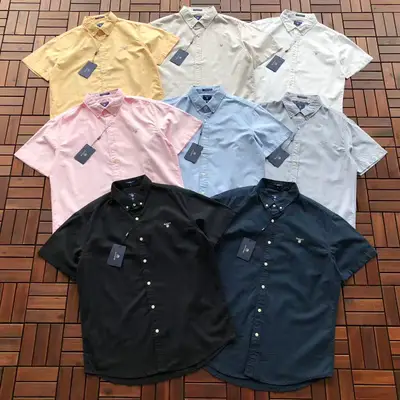 GANT