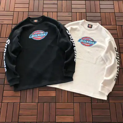 SUPREME