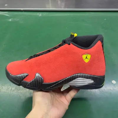 JORDAN