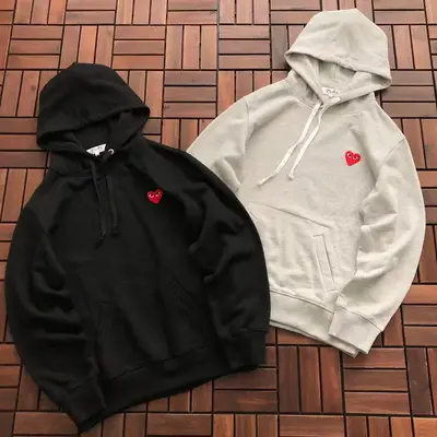 CDG Hoodie