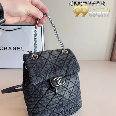 CHANEL | Item ID: 01177