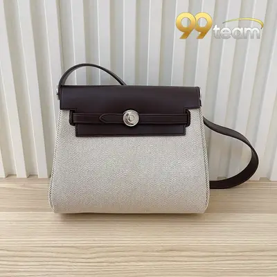 HERMES | Item ID: 22790