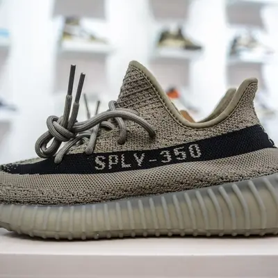 YEEZY