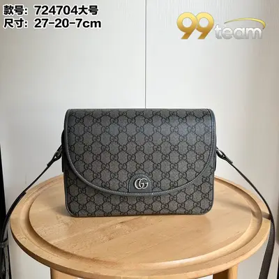 GUCCI | Item ID: 16117