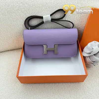 HERMES | Item ID: 22314
