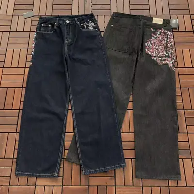 DERSCHUTZE Jeans