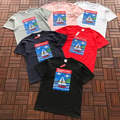 SUPREME T-Shirt