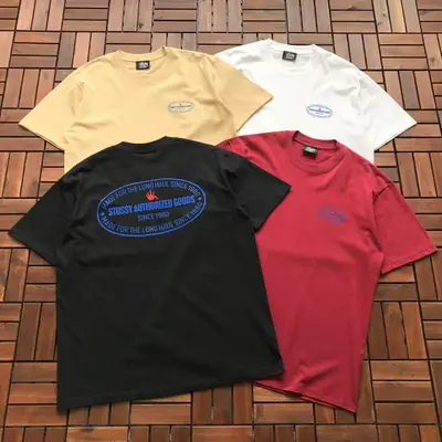 STUSSY T-Shirt
