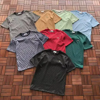 LACOSTE T-Shirt
