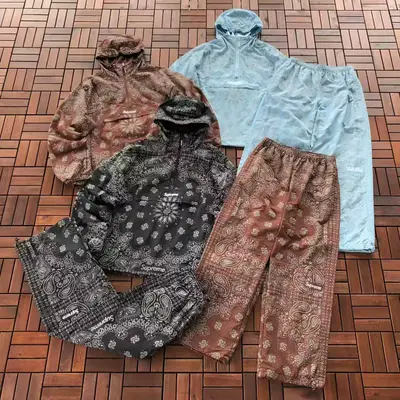 SUPREME Hose