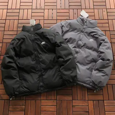 NIKE Jacke