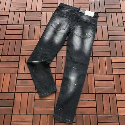 DSQUARED2 Jeans