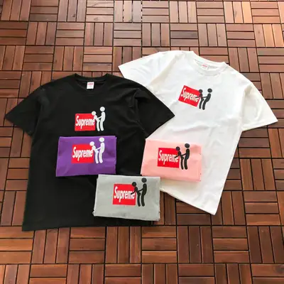 SUPREME