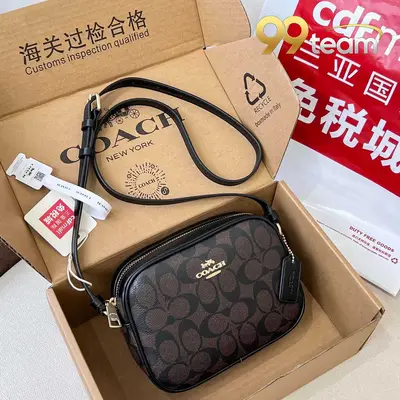 COACH | Item ID: 05152