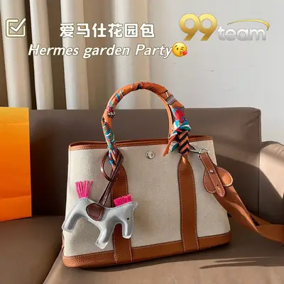 HERMES | Item ID: 22614