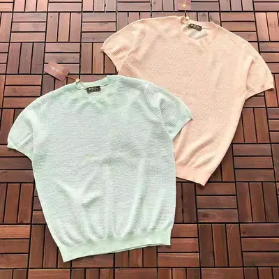 LORO PIANA T-Shirt