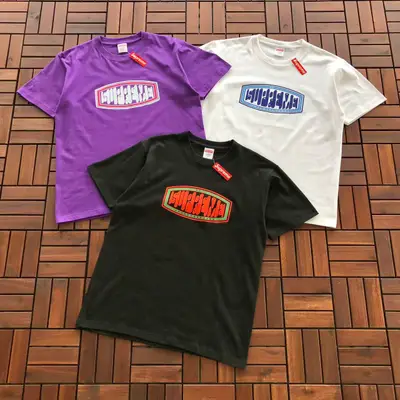 SUPREME T-Shirt