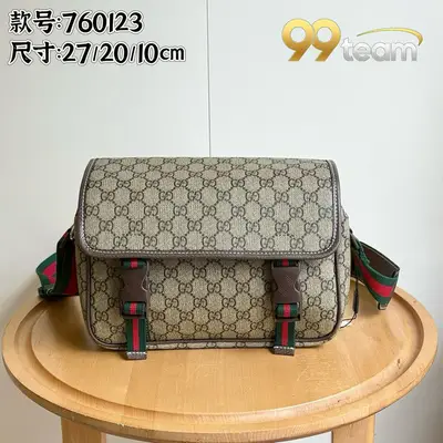GUCCI | Item ID: 17264