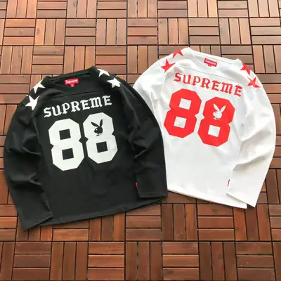 SUPREME