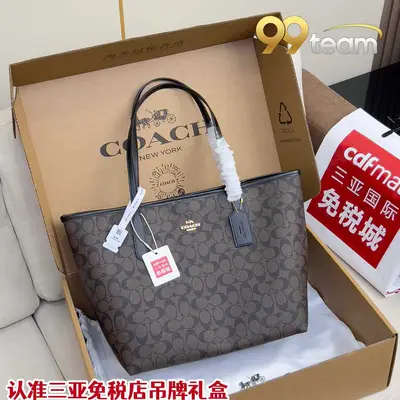 COACH | Item ID: 05271