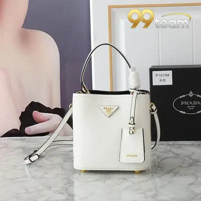 PRADA | Item ID: 08970