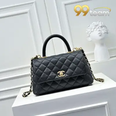 CHANEL | Item ID: 02044