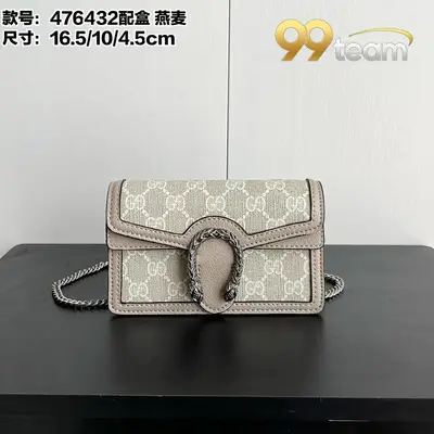 GUCCI | Item ID: 16207