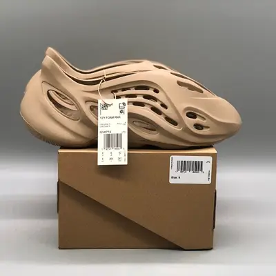 YEEZY