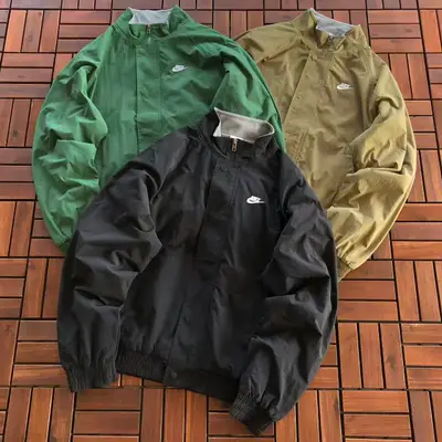 NIKE Jacke
