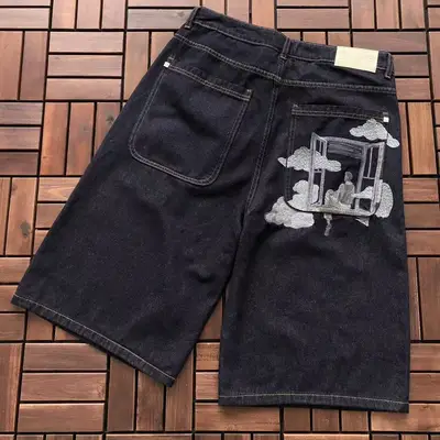DERSCHUTZE Jeans