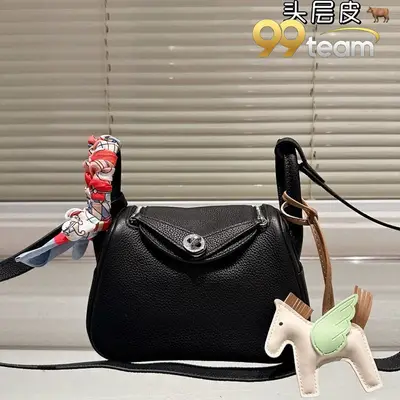 HERMES | Item ID: 22624