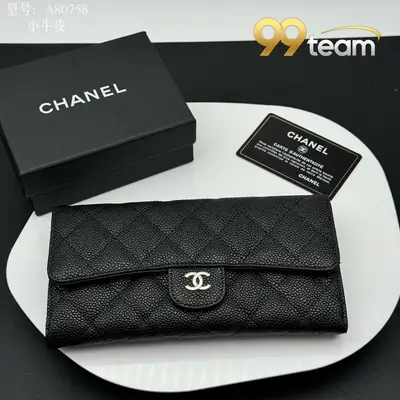 CHANEL | Item ID: 02293