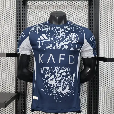 FOOTBALL JERSEYS